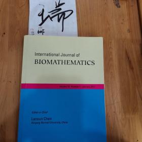 International Journal of BLOMATHEMATICS