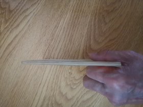 岳传之十一:杨再兴