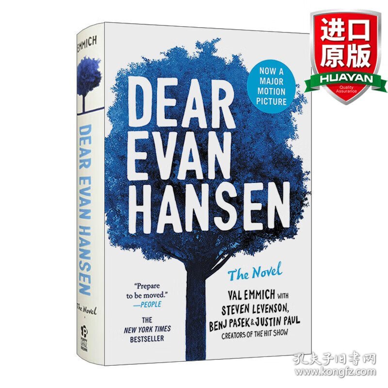 英文原版 Dear Evan Hansen  致埃文·汉森 托尼奖 音乐剧  精装 英文版 进口英语原版书籍