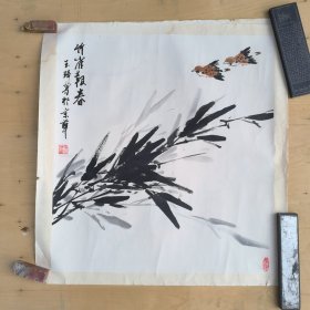 张玉琦花鸟画两幅合售