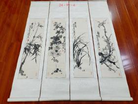 著名画家【王世纯】花鸟画四条屏《梅兰竹菊》一套（4幅），已装裱，立轴，画芯尺寸24厘米//99厘米//4幅，价格2800元一套。喜欢的私聊