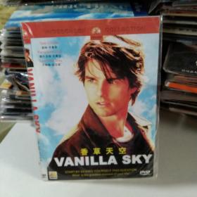 DVD ，香草天空