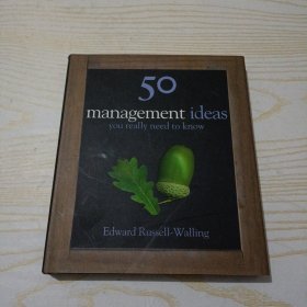 50 Management Ideas You Really Need to Know