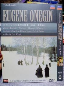 DVD收藏《eugene onegin柴可夫斯基 尤金 奥涅金》单碟，瀚G3