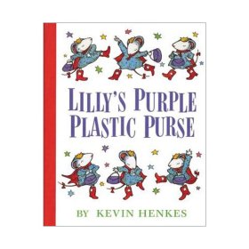 Lilly's Purple Plastic Purse莉莉的紫色小皮包 英文原版