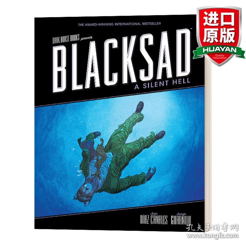 英文原版 Blacksad: A Silent Hell 黑猫侦探2：一个寂静的地方 精装漫画图像小说 Juan Díaz Canales 英文版 进口英语原版书籍