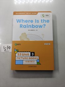 斑马英语绘本S3第3单元（12册）