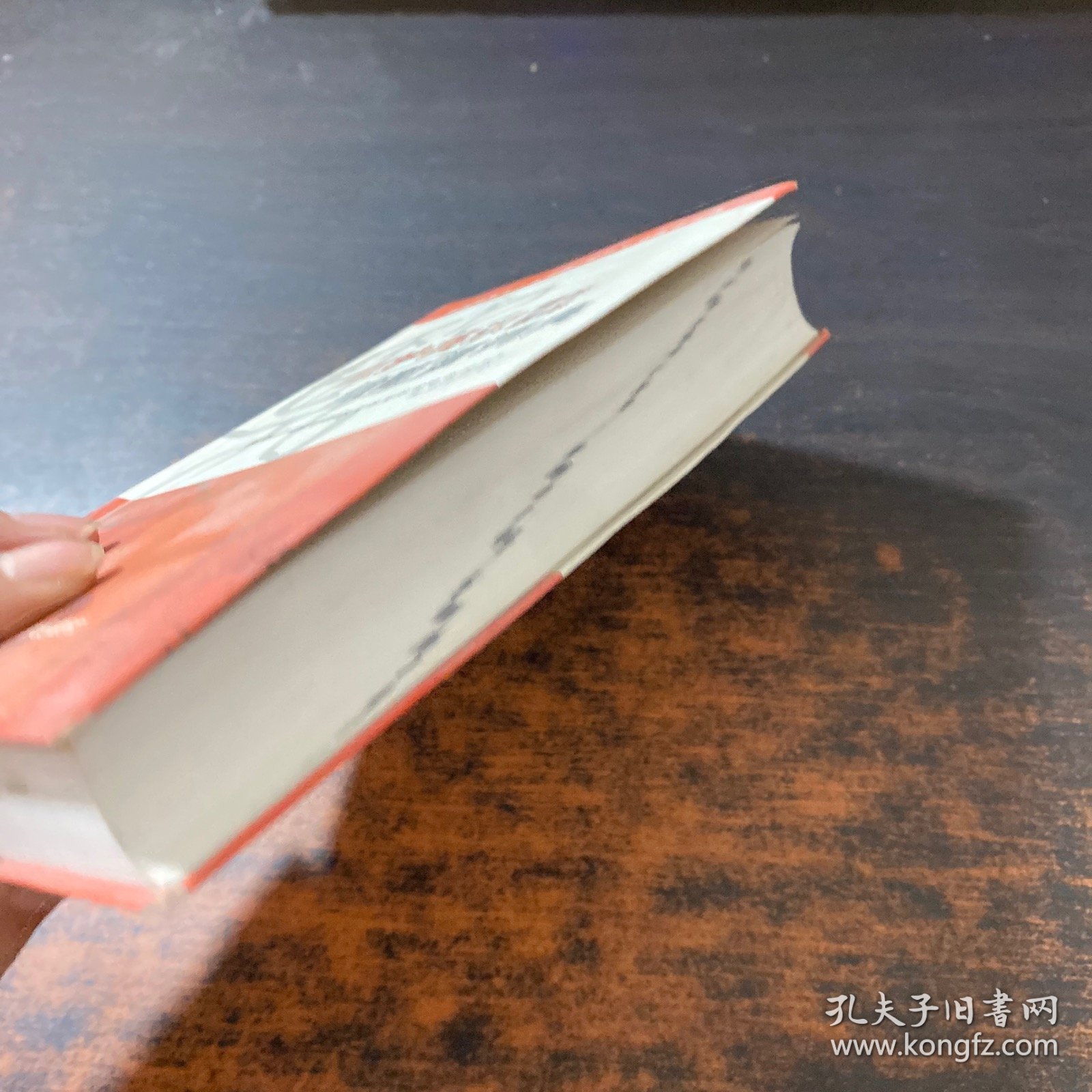 医护英汉简体繁体缩略语词典