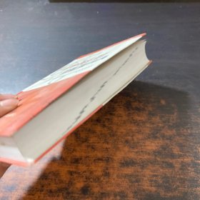 医护英汉简体繁体缩略语词典