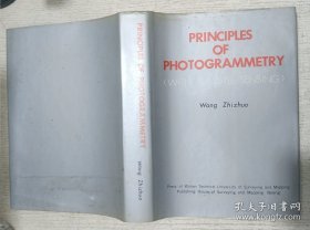 PRINCIPLES OF PHOTOGRAMMETRY（WITHREMOTE SENSING)摄影测量原理带遥感