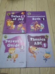 佳音领袖系列 Tales of joy 1册》+《Tales of Joy Parent’s Guide 亲子手册 1册 》+《Tales of Joy Communication Book 1册 》+《Phonics ABC 1册》