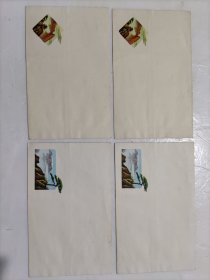 老信封空白封（四个每两个相同图案）