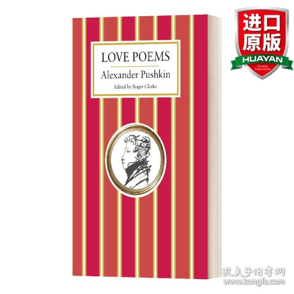 英文原版 Love Poems 普希金爱情诗集 Alma经典 英文版 进口英语原版书籍