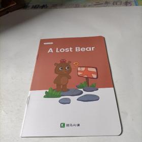 斑马AI课:      a  lost  bear