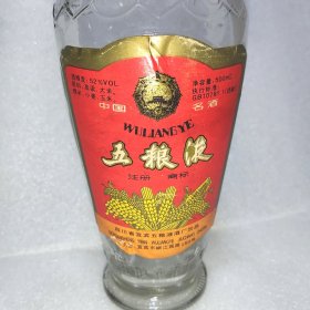 五粮液酒瓶