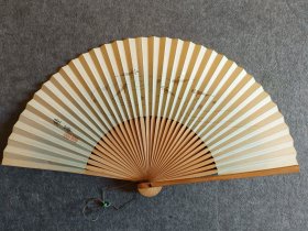 五条鱼 日本纸扇京扇 桂华作品 印刷物 展幅约37Cm 高21.5Cm 竹扇骨 保管品，自然旧。