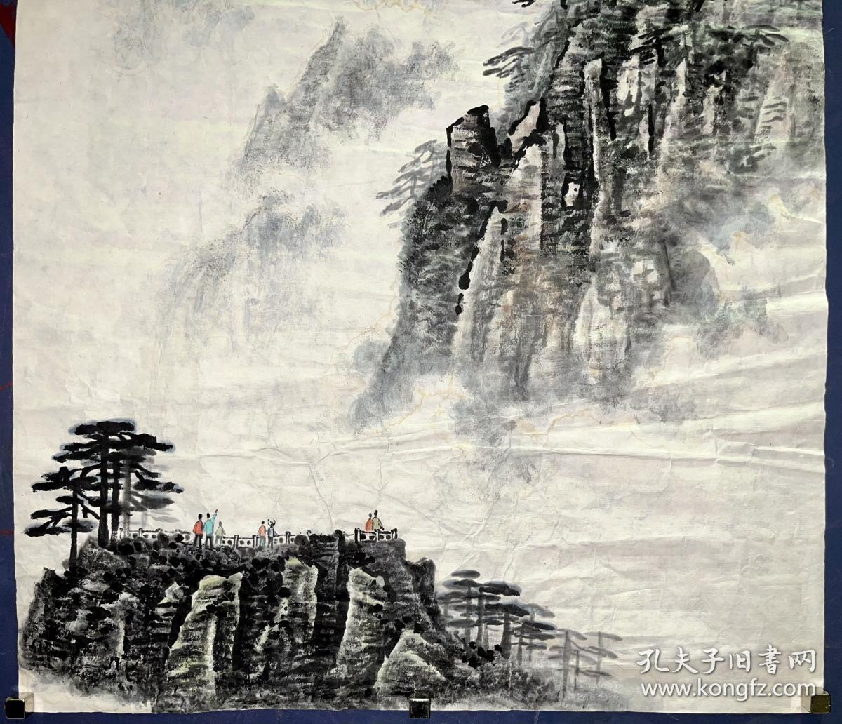 时期佚名 绘 山水画稿