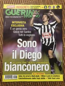 原版足球杂志 意大利体育战报2003 7期
