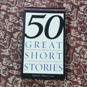 Fifty Great Short Stories