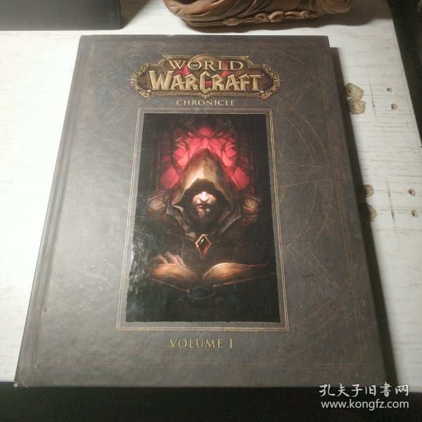 魔兽世界编程宝典：World of Warcraft Addons完全参考手册