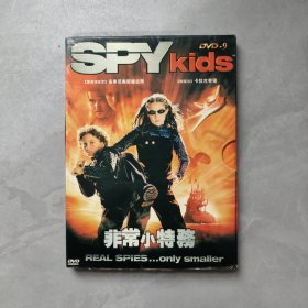 非常小特务 DVD 1碟装