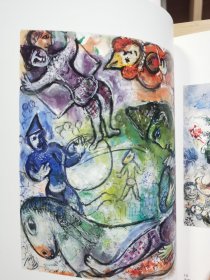 夏加尔 ( Chagall)