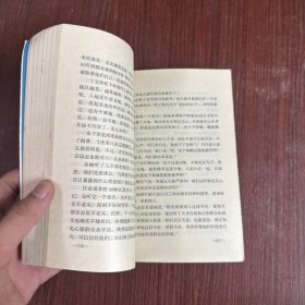 洗澡