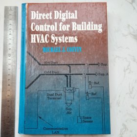 Direct Digital Control for Building HVAC Systems