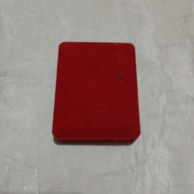 国际护士节纪念章——护龄三十年（卫生部，原盒）