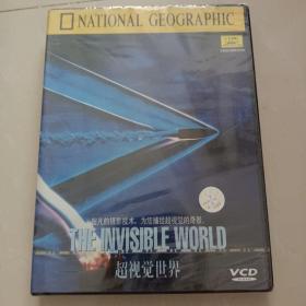 美国国家地理：超视觉世界 VCD未开封