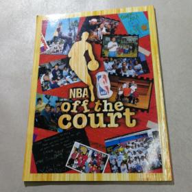 NBA时空2002.12