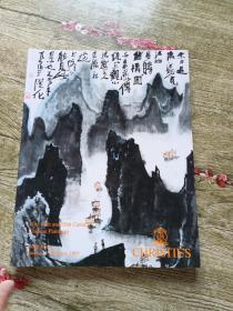 香港佳士得1995年10月秋拍 中国十九二十世纪中国书画拍卖图录