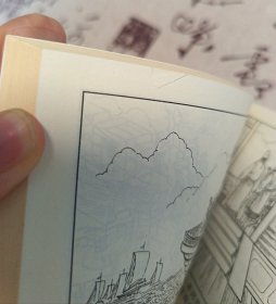 淑士买司徒