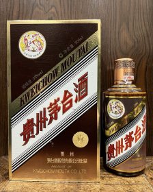 贵州茅台酒珍品彩釉空酒瓶