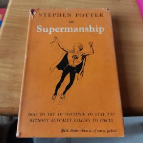 Stephen Potter on Superman ship m