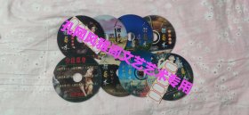 人体艺术DVD 8DVD 七美佑福 全集(古韵、海韵…… 7DVD)+稀有超长版 1DVD 光盘裸碟DVD