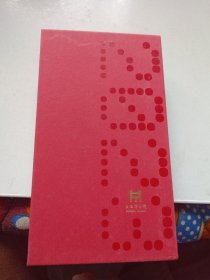 上博周历·2023年（给所有艺术爱好者的一座桌面博物馆）