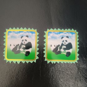 熊猫商标