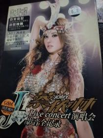 蔡依林演唱会影音全记录，附海报