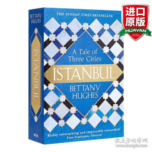 Istanbul: A Tale of Three Cities