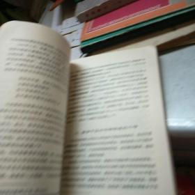 马克思的伟大一生