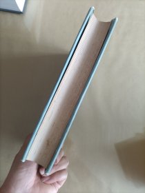 中国历史三百题