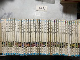 龙珠全集1-42册 全42