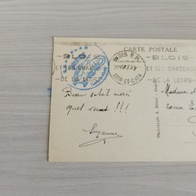 百年实寄明信片【1890～1948】 信札 信函 手写 书信 信函 实寄明信片【 有邮票 加盖印章 珍贵 稀少 文献价值极高】正面文字是主题、反文字是出版社等信息，手写内容及手稿、签名等 可自行翻译 研究， 装册 装框欣赏都非常漂亮有意思。百年实寄明信片编号3309