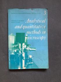 （英文原版） analytical and quantitative Methods in microscopy