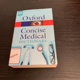 Concise Medical Dictionary（Oxford）