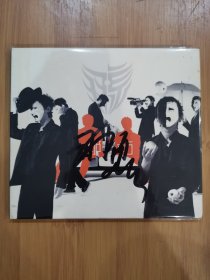 版本签名自辩 拆封 大陆 流行 1碟 CD 羽泉 哪一站 EP 单曲 电台宣传版