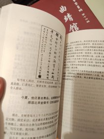 徐霞客研究1一33辑(缺30辑)共32本全出售368包邮平均八五品，出版各年代都第一辑1997年6月第三十三辑2017年5月，1一15辑是学苑出版社，16一33辑是地质出版社