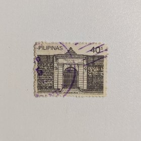 外国邮票 菲律宾邮票建筑风光 信销1枚 如图