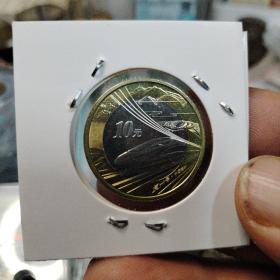 纪念币：复兴号，中国高速，2018，十元面值